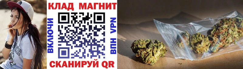 Где найти наркотики Альметьевск КОКАИН A PVP Меф мяу мяу