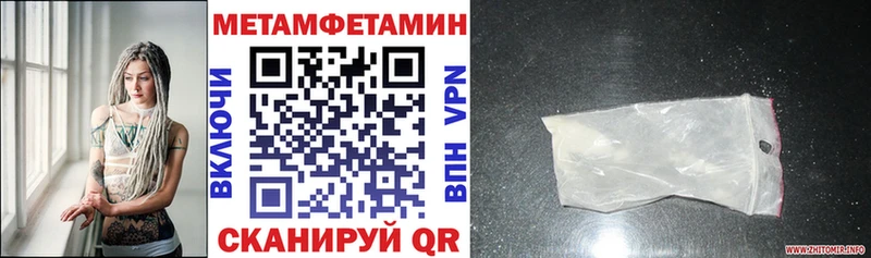 АМФ 98% купить цена Альметьевск