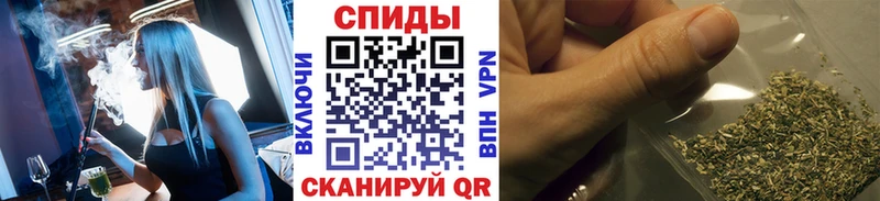Бутират буратино  kraken как зайти  Альметьевск 