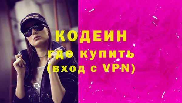 амф Богданович