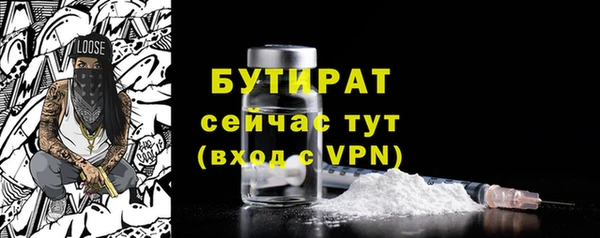 амф Богданович