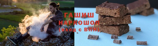 метадон Богородск