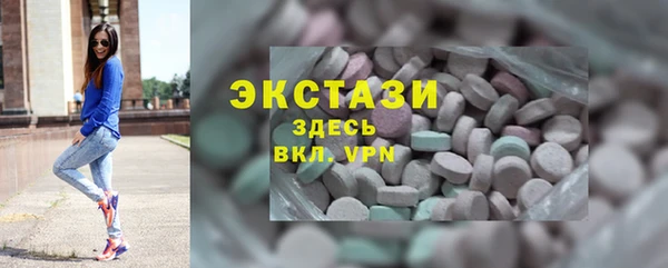 метадон Богородск