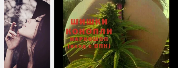 кокаин перу Богородицк