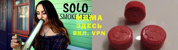 марки nbome Бородино