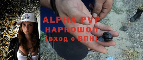 кокаин перу Богородицк
