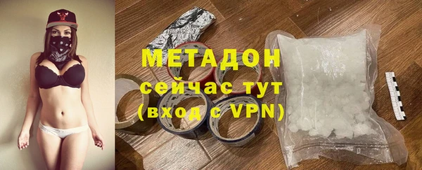 амф Богданович