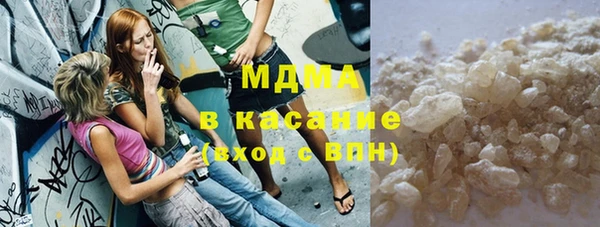 амф Богданович
