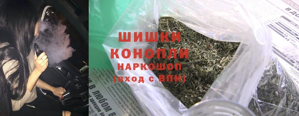 метадон Богородск