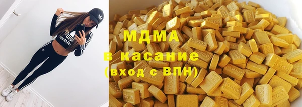 амф Богданович