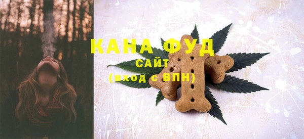 кокаин перу Богородицк
